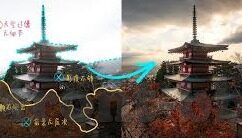 下载手游扶摇九天-下载手游扶摇九天，畅游九天世界的奇妙旅程